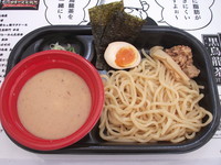 「札幌　炎神　炎の味噌＆白麻婆つけ麺」@大つけ麺博 2012の写真
