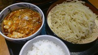 「ピリ辛つけ麺(大盛り+サービスライス)680円」@伝丸 宮前平店の写真