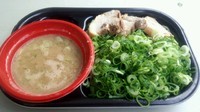 「【第二陣】博多新風：濃厚豚骨つけ麺」@大つけ麺博 2012の写真