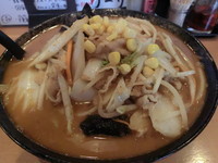 「野菜たっぷり味噌ラーメン（800円）＋大盛り（50円）」@麺飯食堂 龍の写真