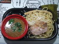 「中華そば　ムタヒロ　アハハ煮干しつけ麺」@大つけ麺博 2012の写真