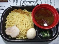 「吟醸らーめん 久保田　吟醸つけ麺 味噌+半熟煮卵」@大つけ麺博 2012の写真