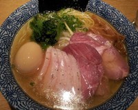 「芳醇香味そば(塩)+ミックスチャーシュー+味玉+中盛」@麺屋 一燈の写真