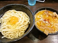 「卵かけつけ麺（大盛） 880円」@麺や 蒼 AOIの写真