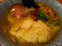 「特製塩そば」@饗 くろ㐂の写真