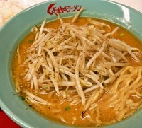 「味噌ラーメン＋餃子＋半ライス(無料)600円＋180円」@くるまやラーメン 南柏店の写真