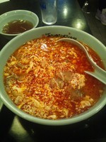 「ザーサイ入り坦々麺」@元祖ニュータンタンメン本舗 東神奈川店の写真