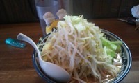 「限定；味噌ラーメン（ヤサイ、ニンニク）」@ラーメンアキラの写真