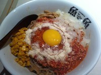 「トマトまぜそばタイフーン(880円)」@立川中華そば 魚魚-toto-の写真