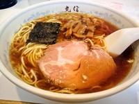 「ラーメン」@中華そば 丸信の写真