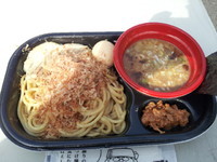 「中華蕎麦 サンジ サンジのつけめん　他いろいろ。。。」@大つけ麺博 2012の写真