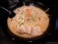 「みそらぁめん」@麺処 くるり 御茶ノ水店の写真