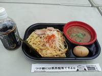 「中華そばムタヒロ　アハハ煮干つけ麺」@大つけ麺博 2012の写真