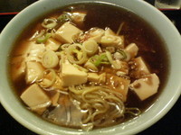 「マーボめん＋半ライス」@中華 一番の写真