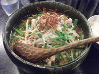 「みそカリーらーめん」@げんまんの写真