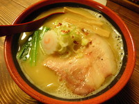 「特濃鶏白湯　９００円」@拉麺酒房 熊人の写真