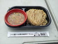 「中華蕎麦とみ田 六年目の豚骨魚介」@大つけ麺博 2012の写真