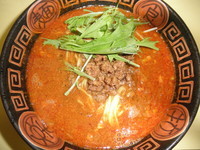 「担担麺　「720円」」@麺や双六の写真