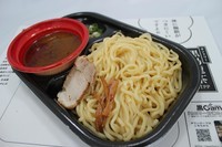 「吟醸らーめんくぼ田　吟醸つけ麺　味噌」@大つけ麺博 2012の写真