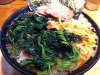 「ラーメン大盛＋ほうれん草＋ライス食べ放題（50円）」@横浜家系らーめん 武道家の写真