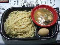 「麺屋　一燈　濃厚魚介つけ麺+味玉」@大つけ麺博 2012の写真
