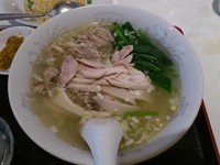 「鶏蒸そば＋半炒飯セット\880」@香港楼 本店の写真