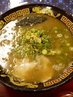 「とんこつラーメン」@無鉄砲 がむしゃらの写真