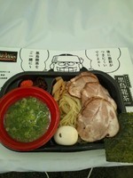 「博多一幸舎 全部入り ＋500円」@大つけ麺博 2012の写真