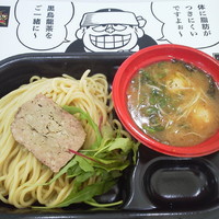 「【麺屋 一燈】濃厚魚介つけ麺＋ﾊﾟﾃ･ﾄﾞ･ｶﾝﾊﾟｰﾆｭ」@大つけ麺博 2012の写真
