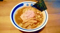 「中華そば」@和風ラーメン 和鉄の写真