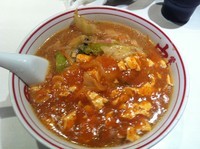 「蒙古タンメン(770円)」@蒙古タンメン 中本 吉祥寺店の写真