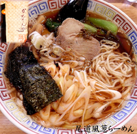 「（尾道風）ねぎらーめん（700円）」@かなん亭の写真