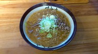 「味噌ラーメン」@すみれ 札幌中の島本店の写真