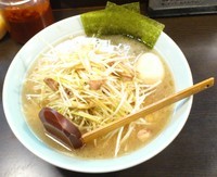 「ねぎらーめん+中盛+ねぎ+味玉」@ラーメンショップ 相模原店の写真