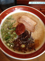 「赤 ￥550」@ばりかた屋の写真