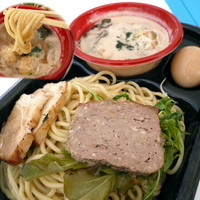 「麺屋 一燈　濃厚魚介つけ麺 800円 + トップ」@大つけ麺博 2012の写真