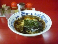 「正油ラーメン」@旭川ラーメン 特一番 堀之内店の写真