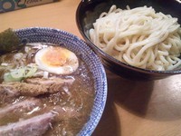 「つけめんチャーシュー￥1100」@頑者の写真