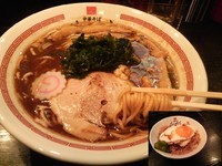 「中屋味噌ラーメン（＋赤門ライス）」@中華そばけいすけ 中屋味噌の写真