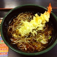 「かけ（￥260）＋海老天（クーポン）」@ゆで太郎 東五反田店の写真