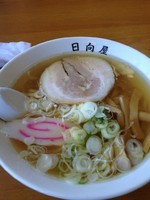 「ラーメン　550円」@青竹手打ちラーメン 日向屋の写真