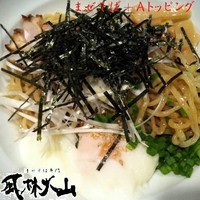 「まぜそば 600円＋Ａトッピング100円」@風林火山の写真