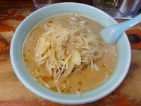 「みそ（650円）」@熊王の写真