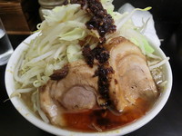 「味噌ラーメン（750円）＋特製ラー油（50円）　※夜限定」@ラーメン浜田家の写真