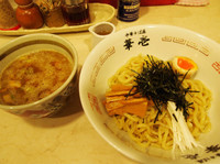 「つけそば　Type Hard」@中華そば屋 華壱の写真