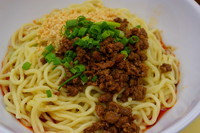 「汁なし担担麺(大盛）」@麺や双六の写真