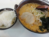 「鉄鍋味噌ラーメン560円」@あじ平 野田店の写真