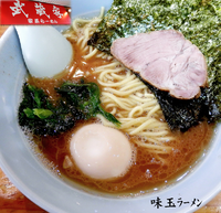 「味玉ラーメン(750円）」@横浜ラーメン 武蔵家 大井町店の写真