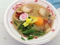 「京都九条鶏物語 (750円)」@気むずかし家の写真