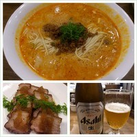 「担担麺￥750＋炙り焼きチャーシュー￥400＋ビール￥500」@創作麺工房 鳴龍の写真